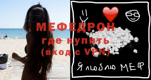 PSILOCYBIN Бородино