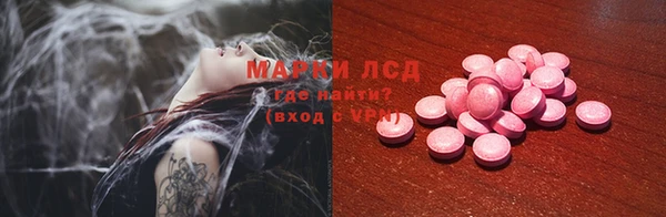 а пвп мука Бугульма