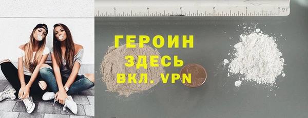 а пвп мука Бугульма