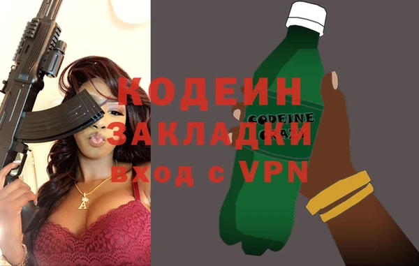 скорость mdpv Бронницы