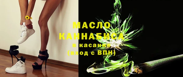 PSILOCYBIN Бородино