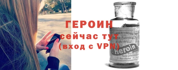 МДПВ Верхний Тагил