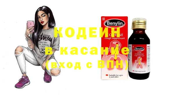 а пвп мука Бугульма