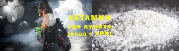 а пвп мука Бугульма