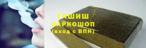 а пвп мука Бугульма