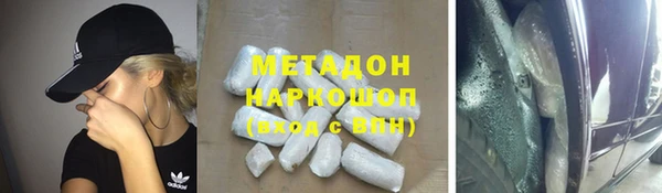 а пвп мука Бугульма