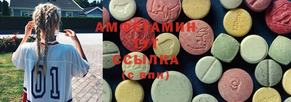 а пвп мука Бугульма