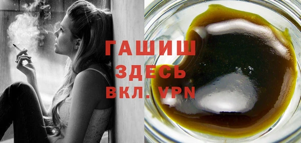 PSILOCYBIN Бородино
