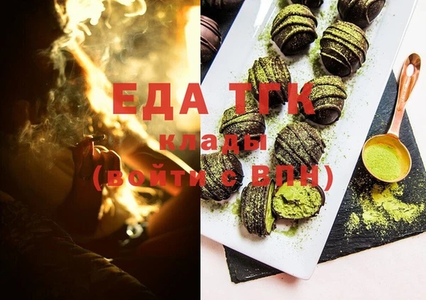 PSILOCYBIN Бородино
