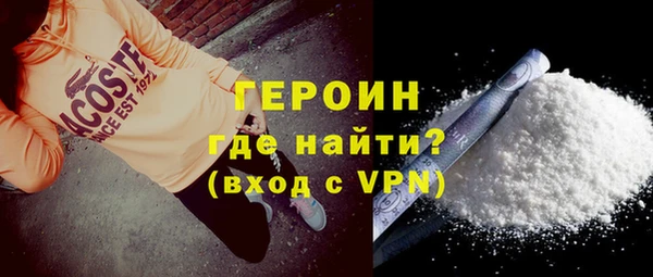 PSILOCYBIN Бородино