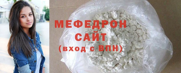 синтетический гашиш Верхнеуральск
