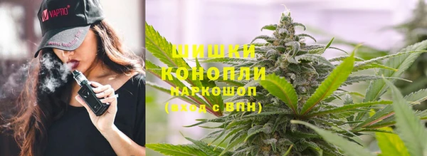 скорость mdpv Бронницы