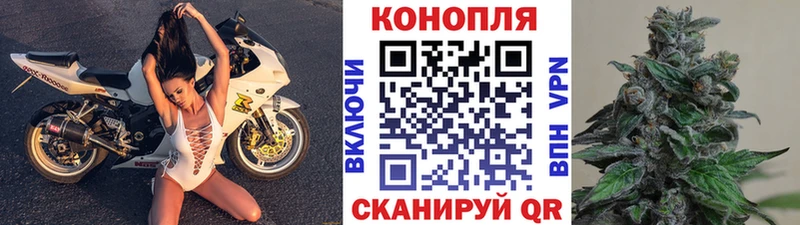 Бошки Шишки Bruce Banner Вилюйск